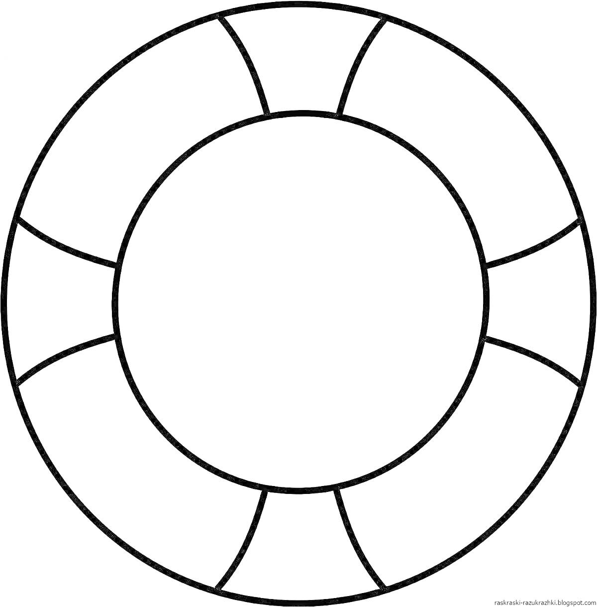 Раскраска Круглый спасательный круг с делениями