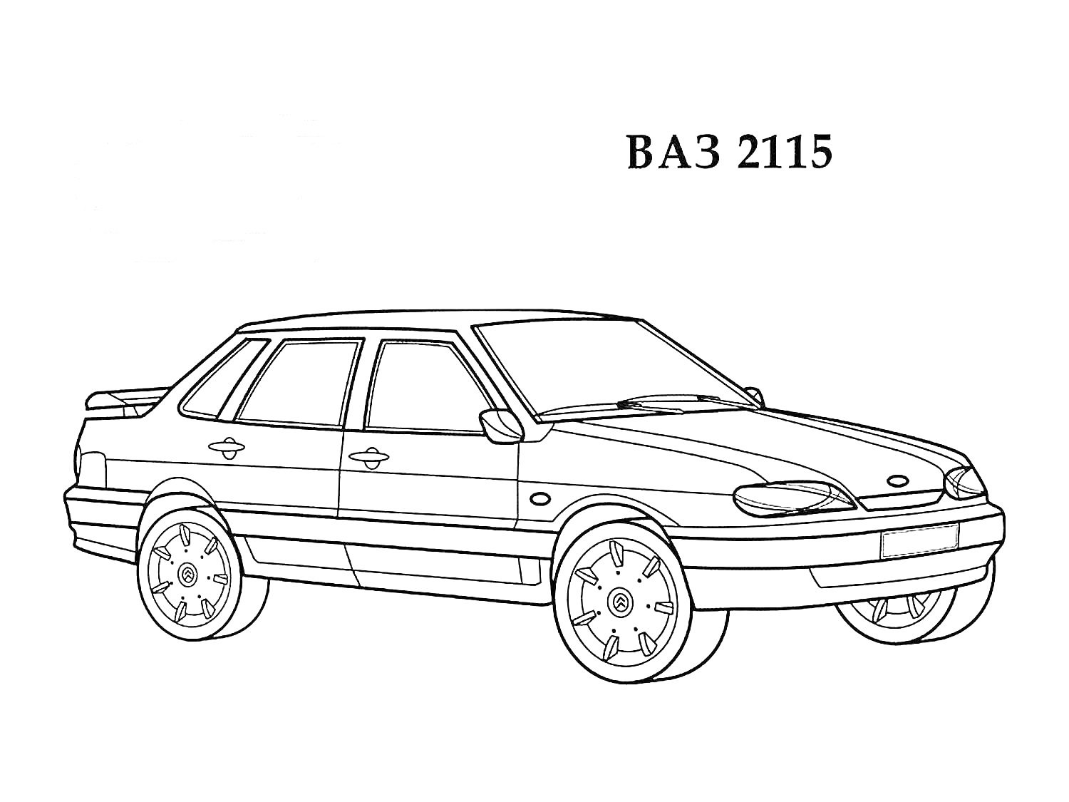 Раскраска ВАЗ 2115, автомобиль в виде раскраски