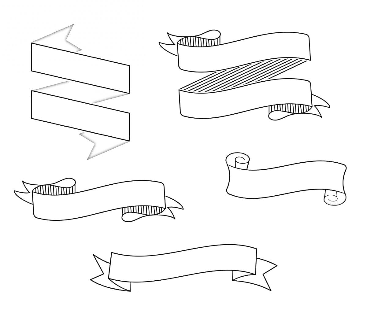 Пять контурных ленточек различных форм с элементами рисунков: прямой зигзаг, две волнистые с завитками, прямая с закрученными концами, короткая прямая с тонкими угловыми выступами