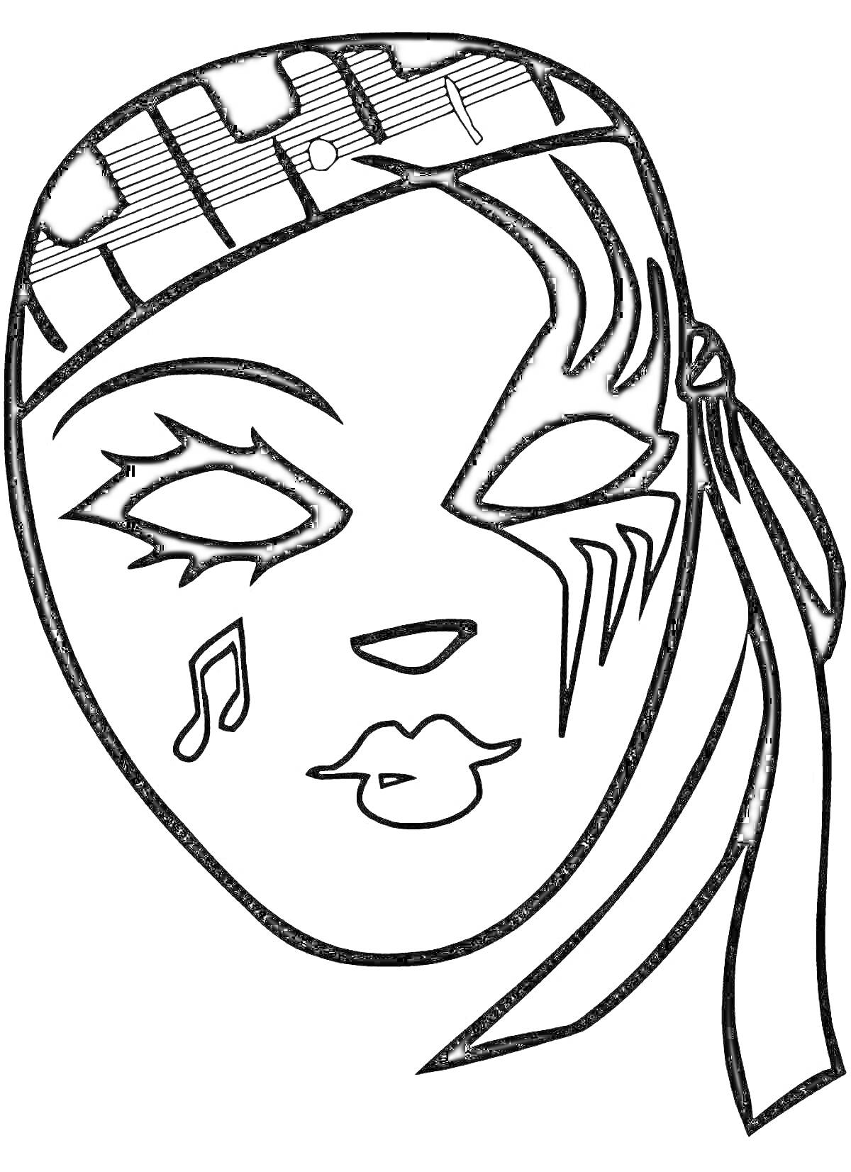 Раскраска Театральная маска с музыкальными элементами и повязкой