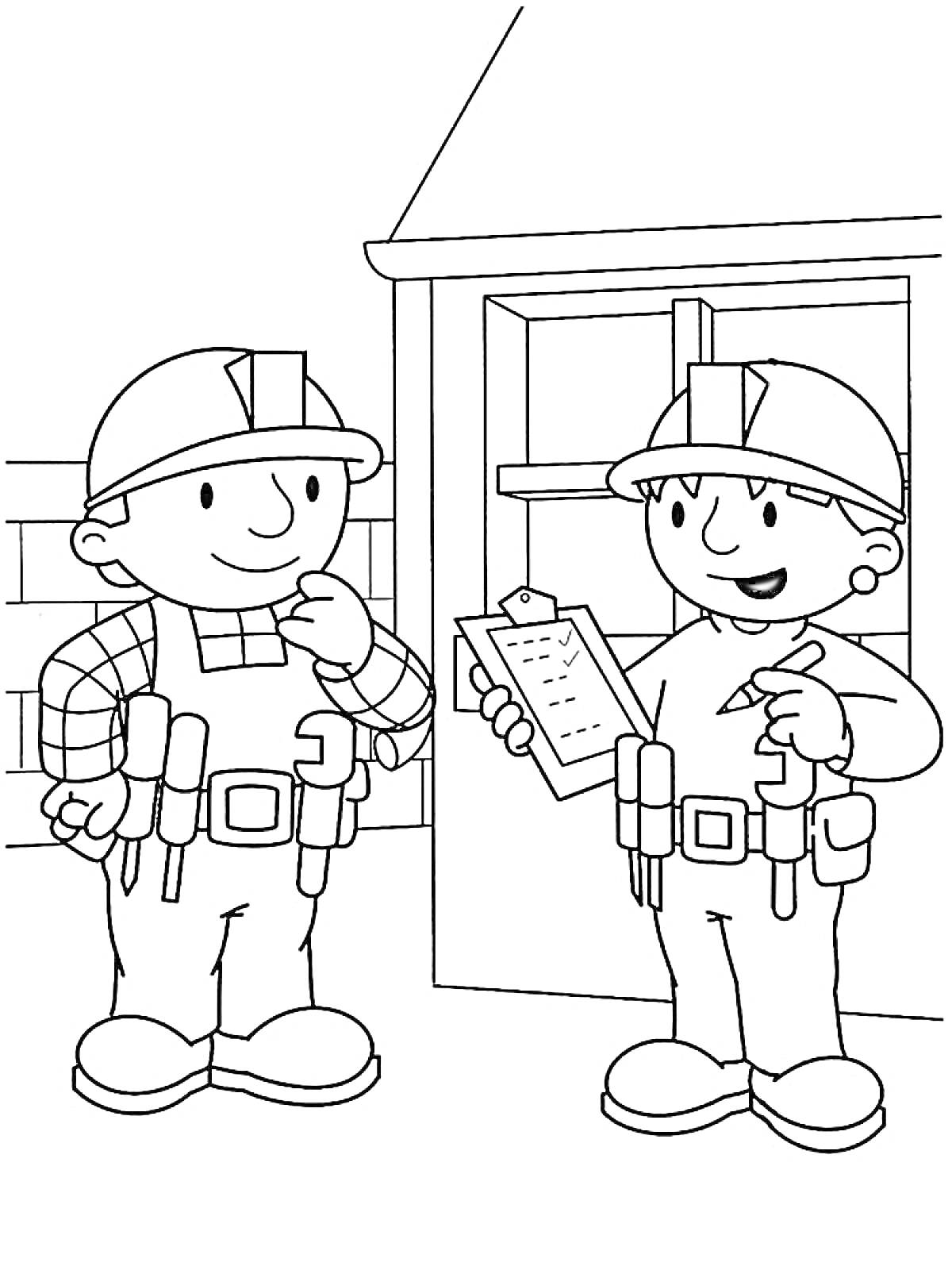 РаскраскаБоб-строитель и напарник проверяют список заданий у дома