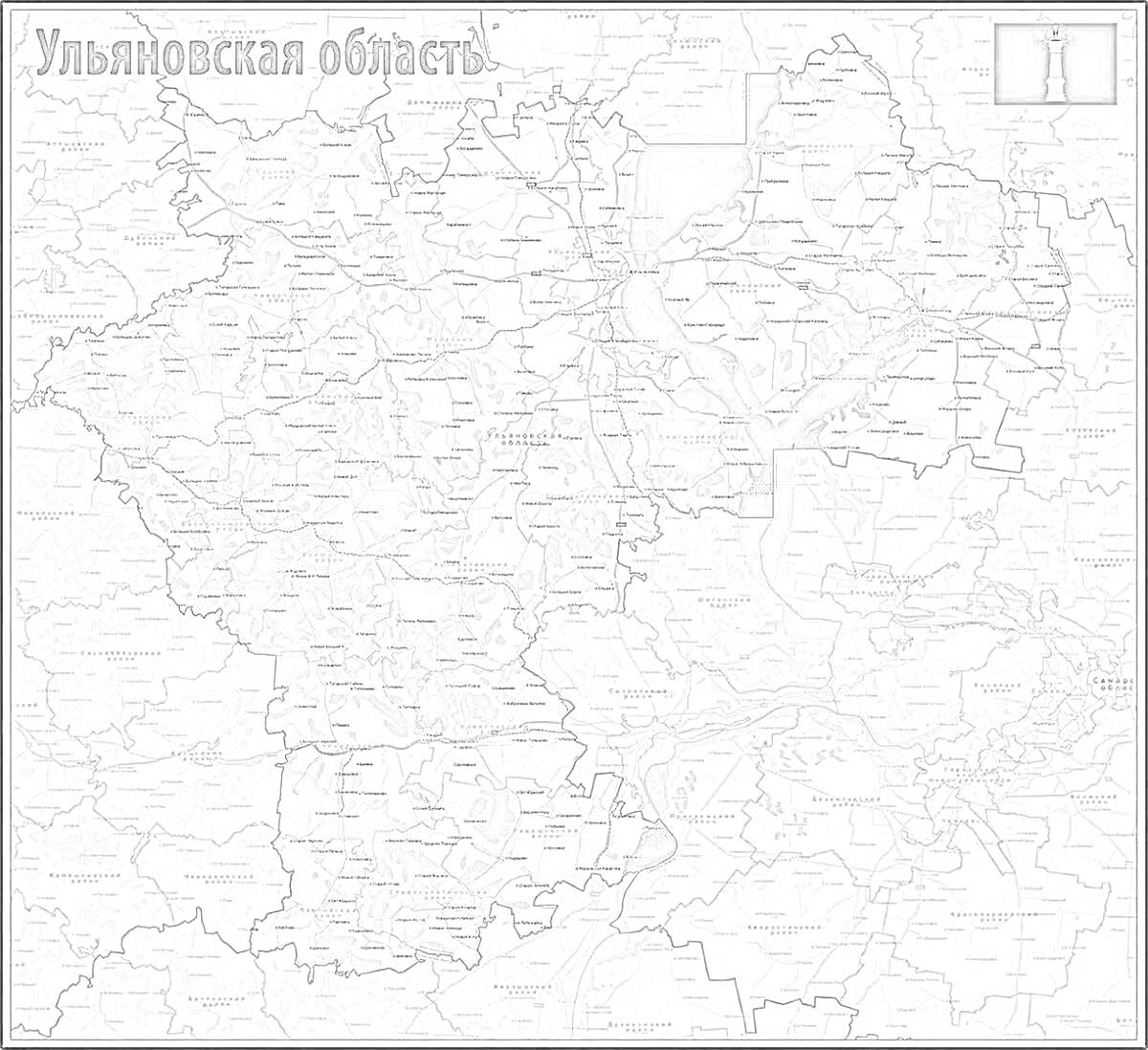 На раскраске изображено: Ульяновская область, Карта, Разукрашка, Административные границы, Районы, География, Регионы России