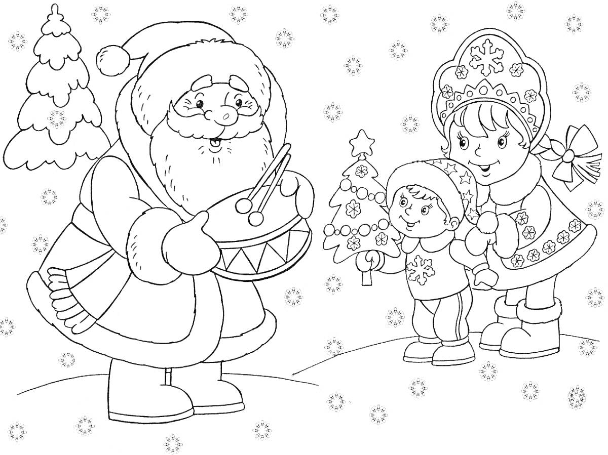 Раскраска Дед Мороз играет на барабане, дети с ёлочками на снегу