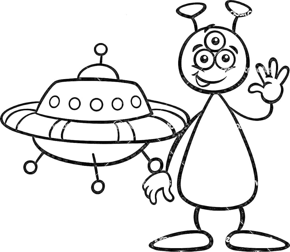 Инопланетянин с тремя глазами и антеннами, машущий рукой, рядом с летающей тарелкой