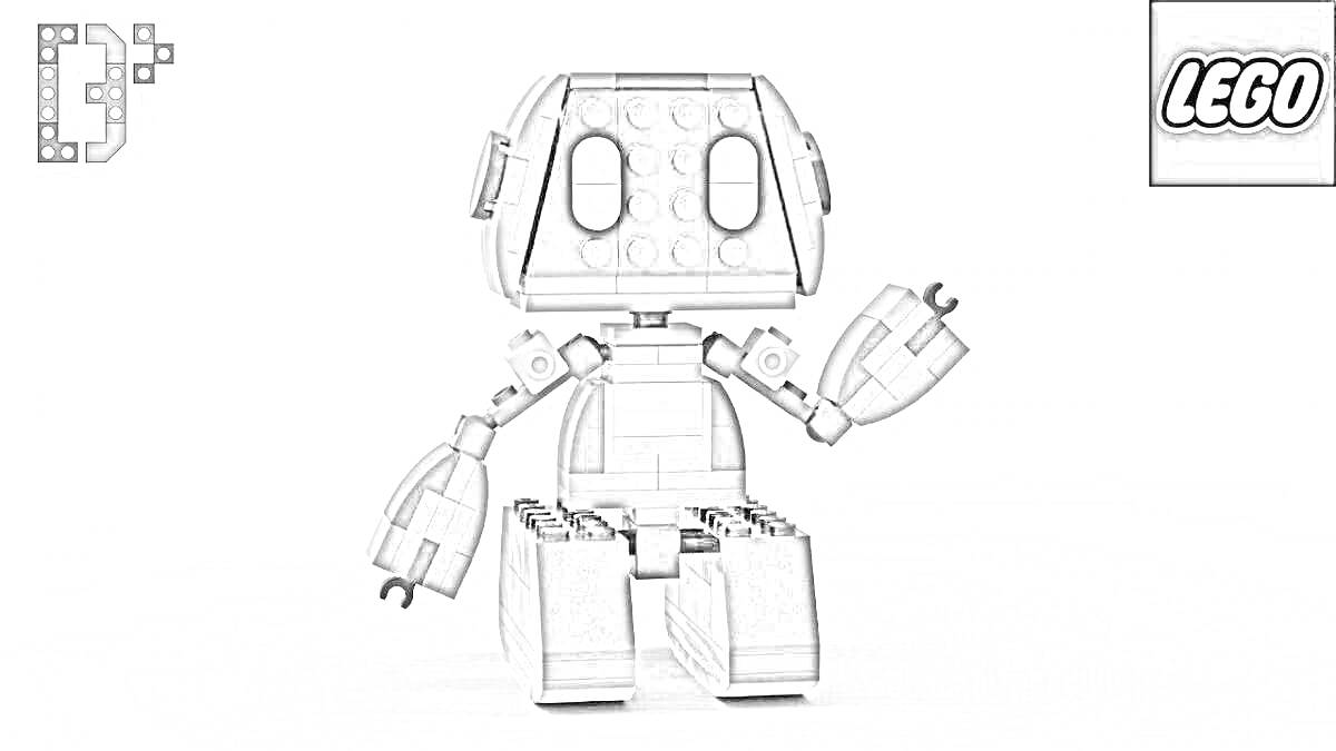 На раскраске изображено: Робот, Конструктор, Лего, Игрушки
