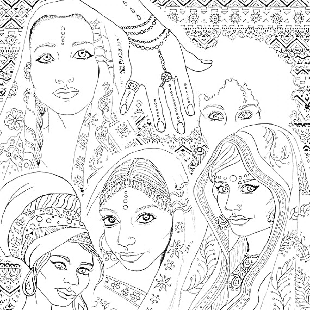 Раскраска Антистресс раскраска с женщинами в традиционных нарядах, руки с узорами и сложным фоновым рисунком