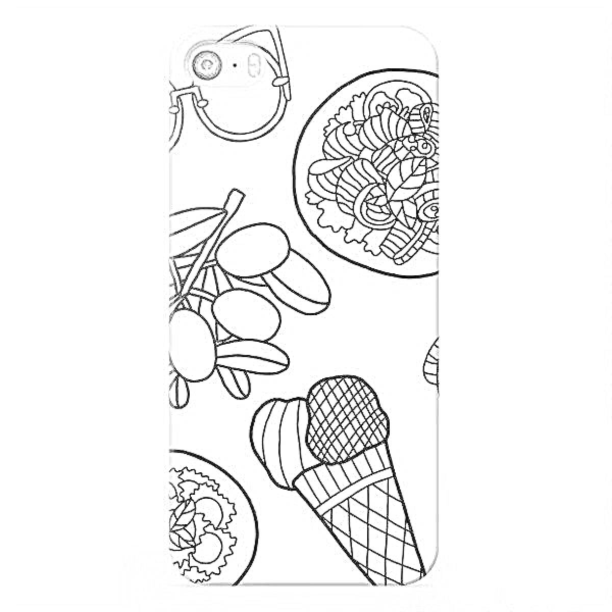 Раскраска Чехол для телефона с мороженым, оливками, макаронами и салатом