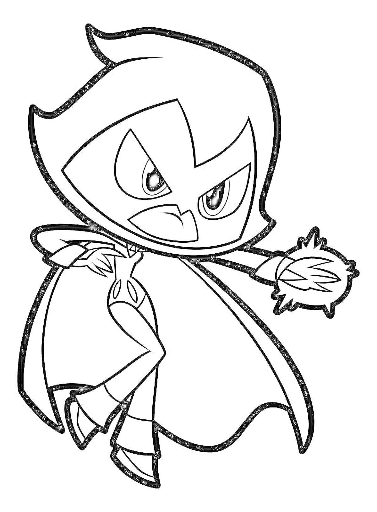 На раскраске изображено: Плащ, Энергия