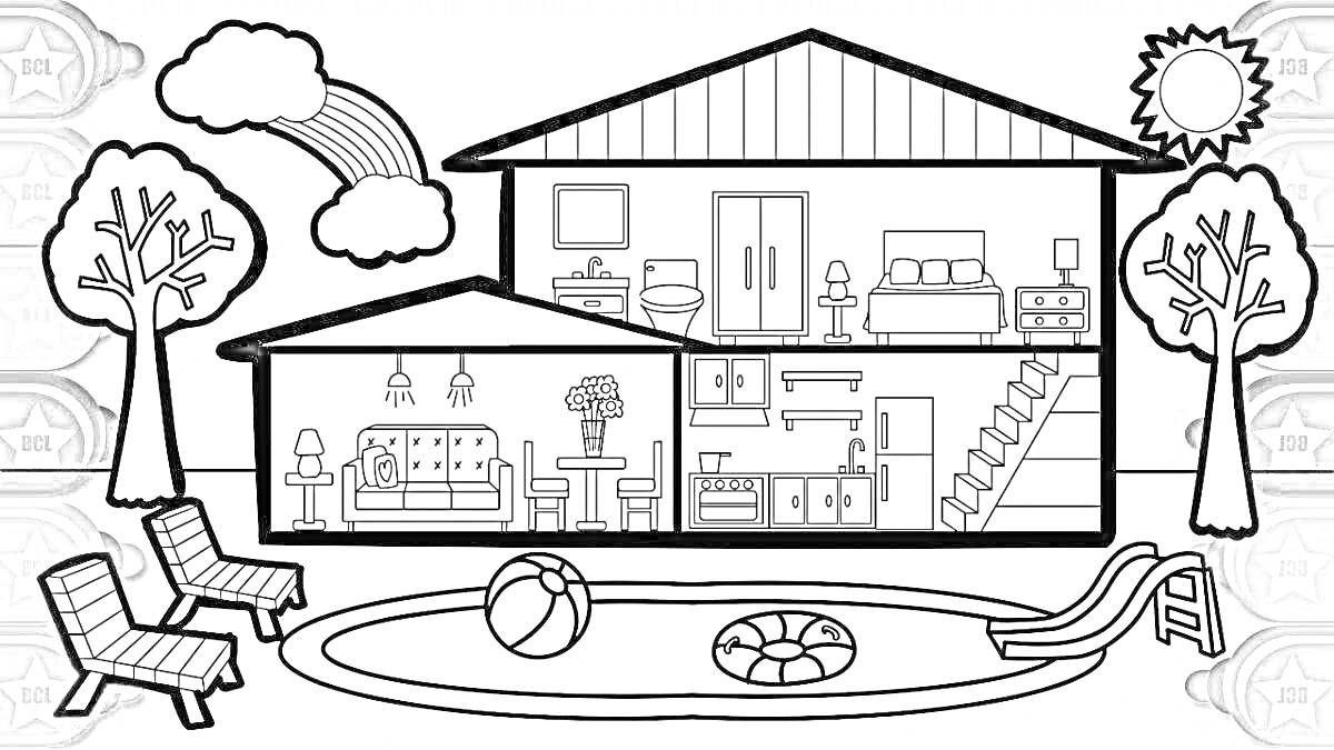Раскраска Домик с бассейном, горкой, надувным кругом, мячом, креслами, двумя деревьями, радугой, солнцем, с двухэтажным домом, лестницей, кроватью, тумбочкой, шкафом, санузлом, люстрой, полками, диваном и кухонной мебелью.