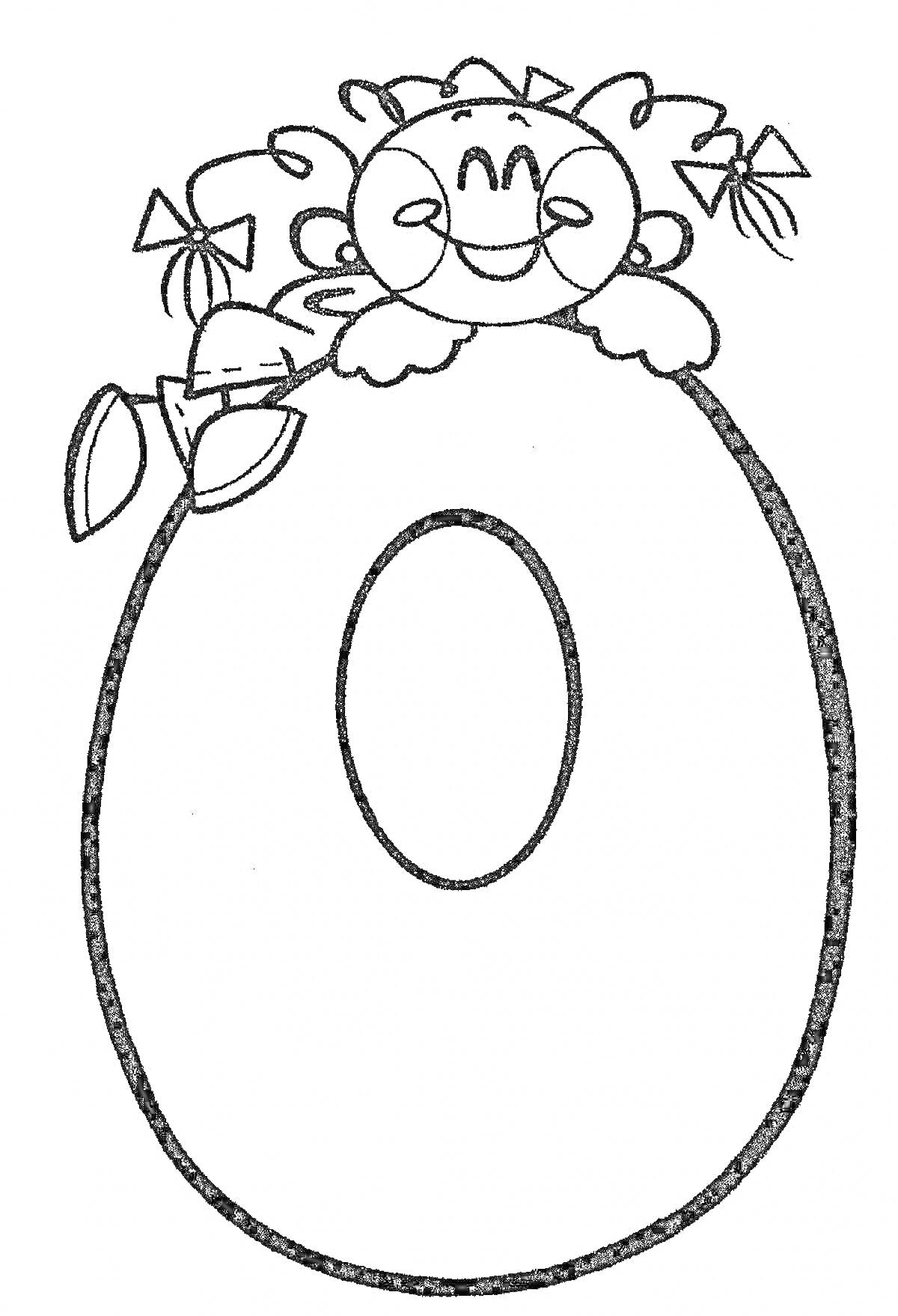 Раскраска Цифра 0 с девочкой и зайчиком