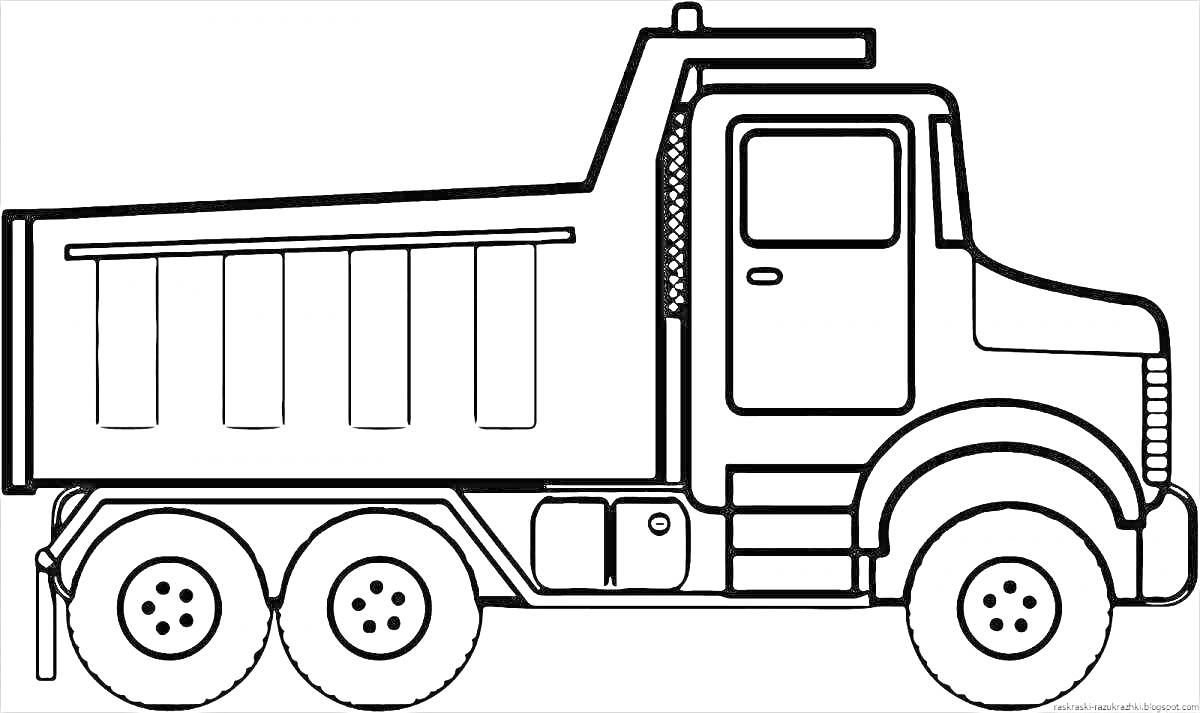Раскраска грузовик с шестью колесами и кузовом-самосвалом