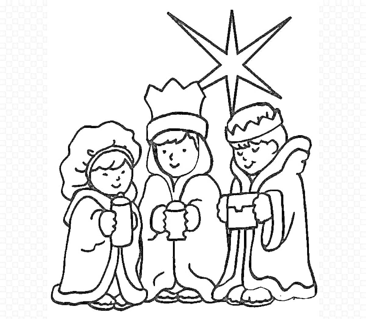 Раскраска Дети в рождественских костюмах с чашками и звездой