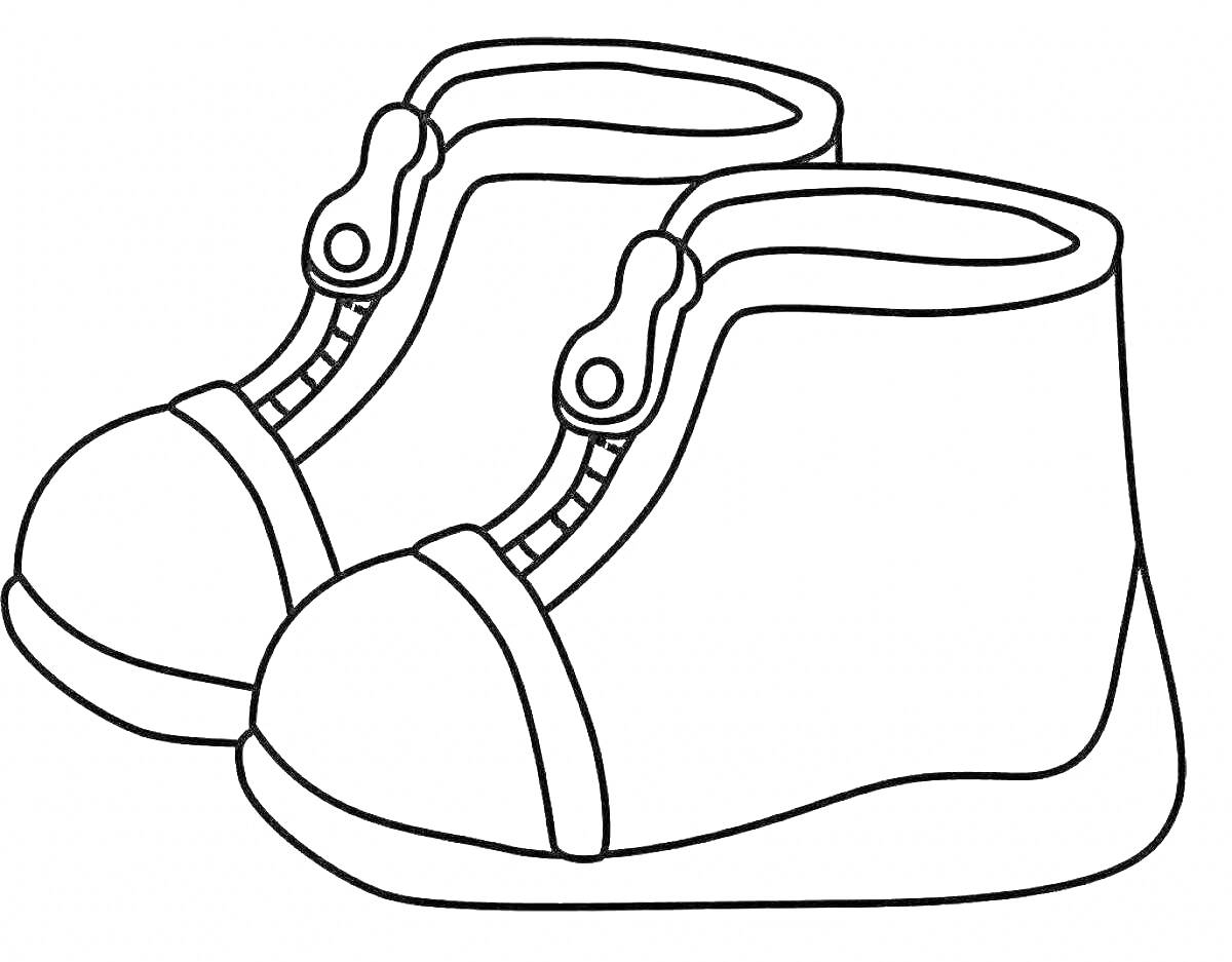 На раскраске изображено: Обувь, Зимняя обувь, Ботинки, Молния