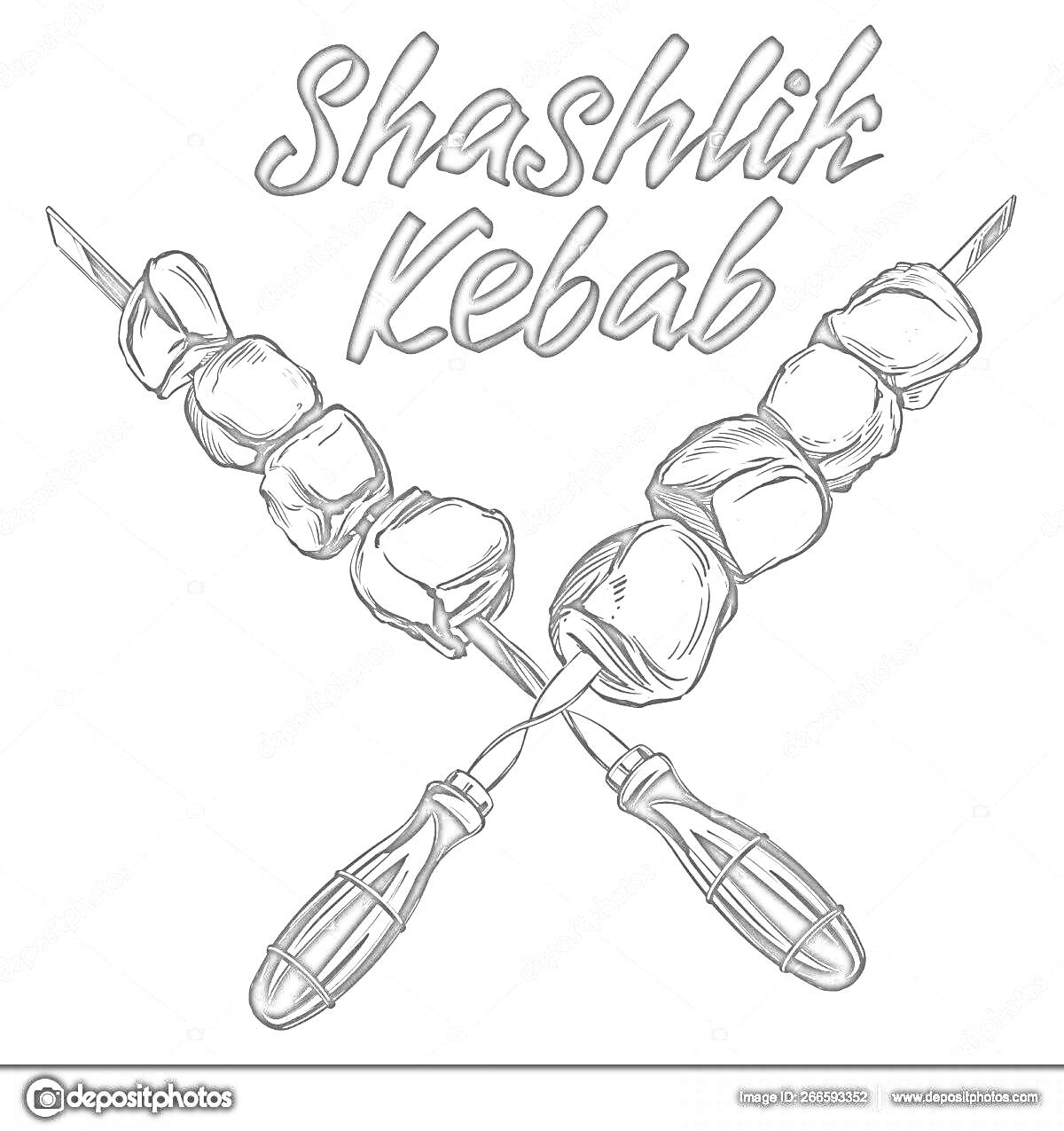 Раскраска Шашлык Кебаб на двух шампурах