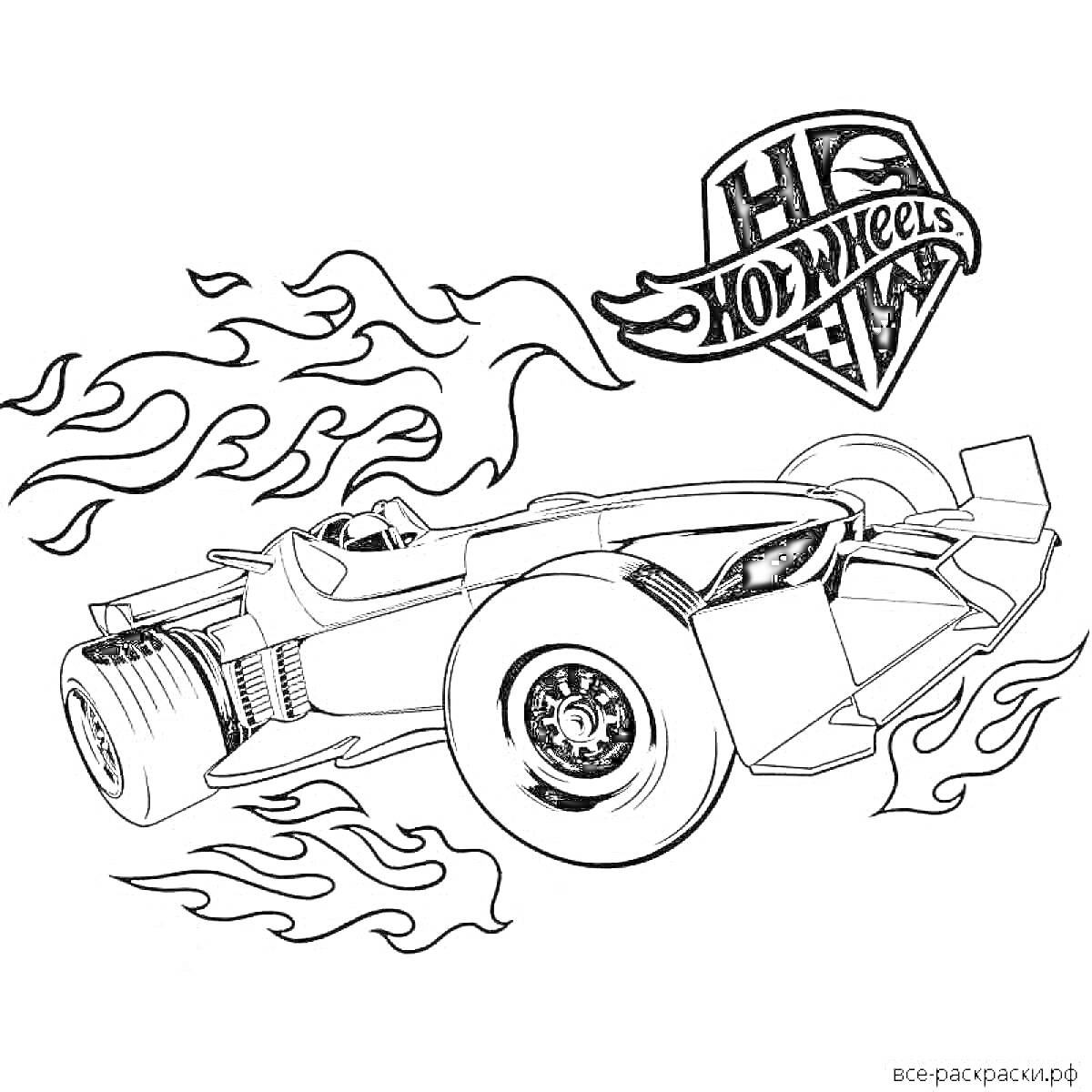 На раскраске изображено: Хот Вилс, Гоночный автомобиль, Пламя, Скорость, Авто, Логотипы