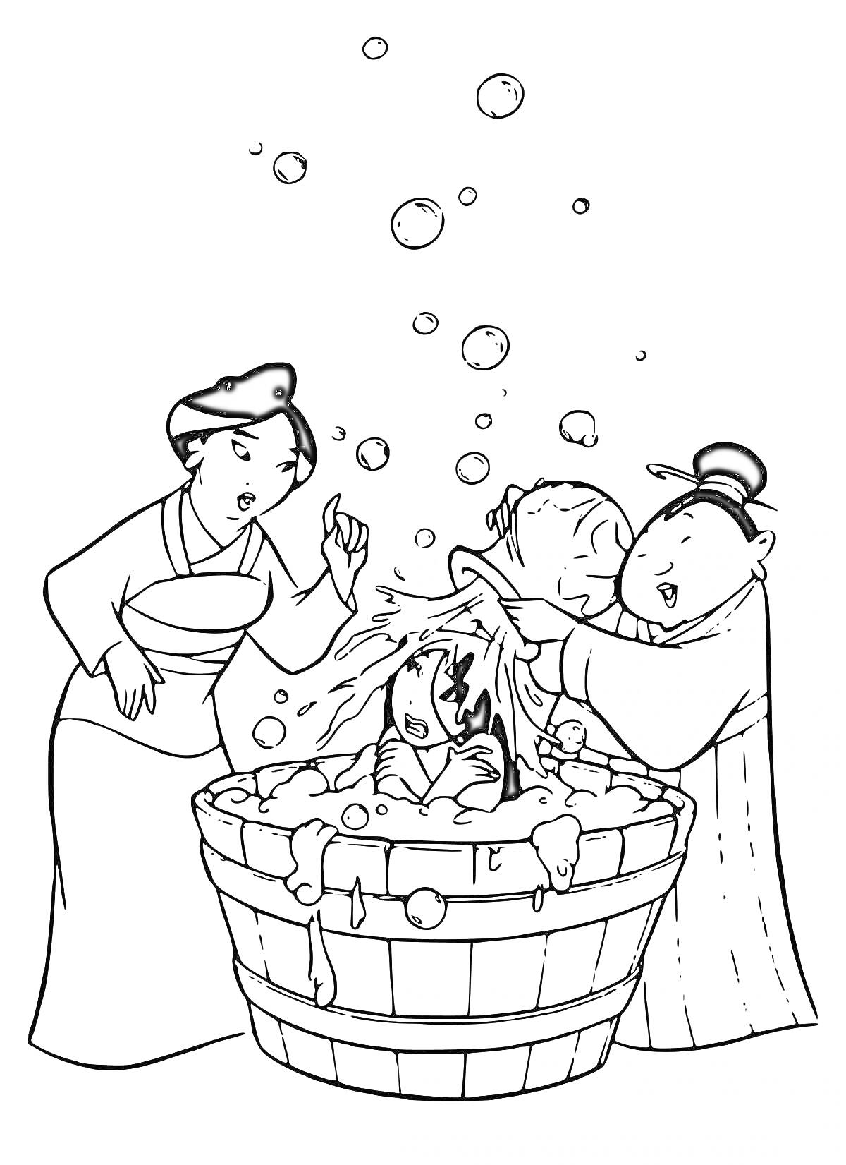 На раскраске изображено: Мулан, Ванна, Купание, Мыльные пузыри, Помощь