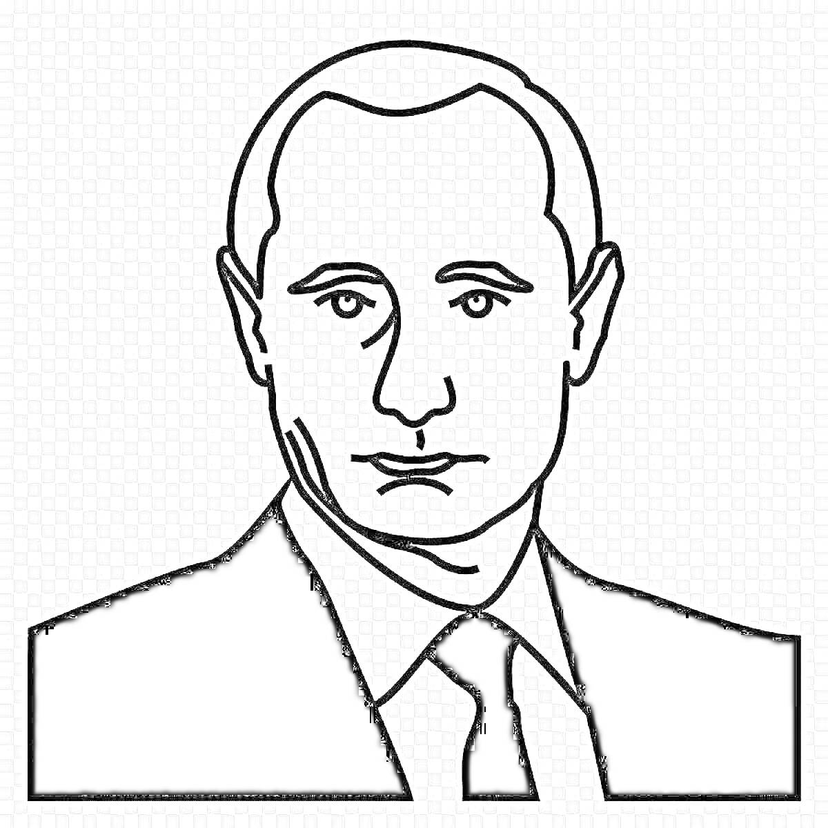 Раскраска Портрет мужчины в костюме с галстуком