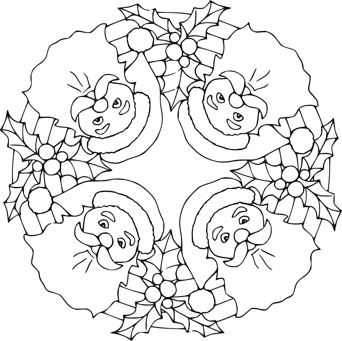 Раскраска Новогодняя мандала с Санта-Клаусами и падубом