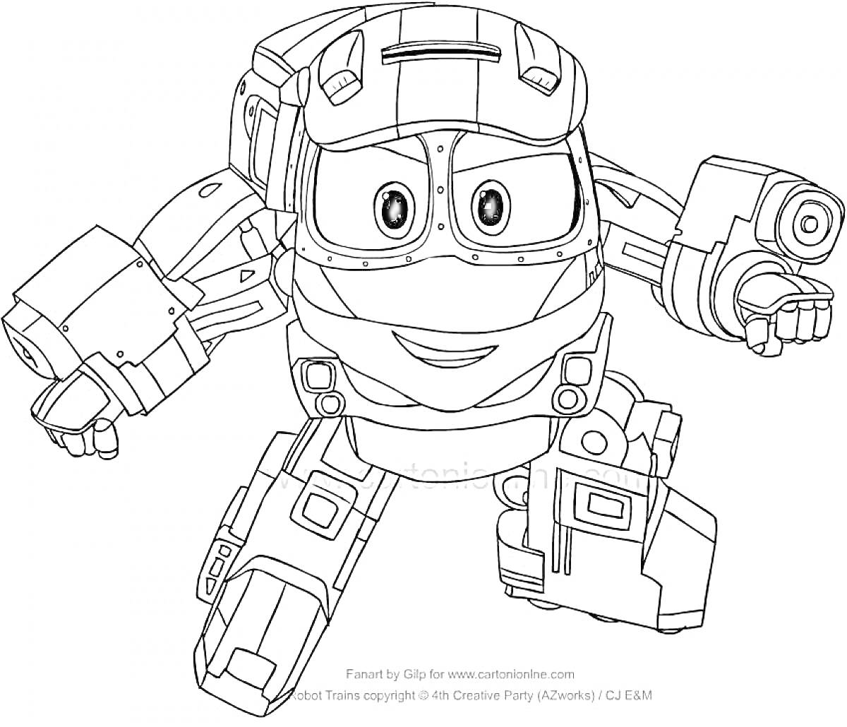 Раскраска Мультяшный робот с большими глазами и улыбкой в боевой позе