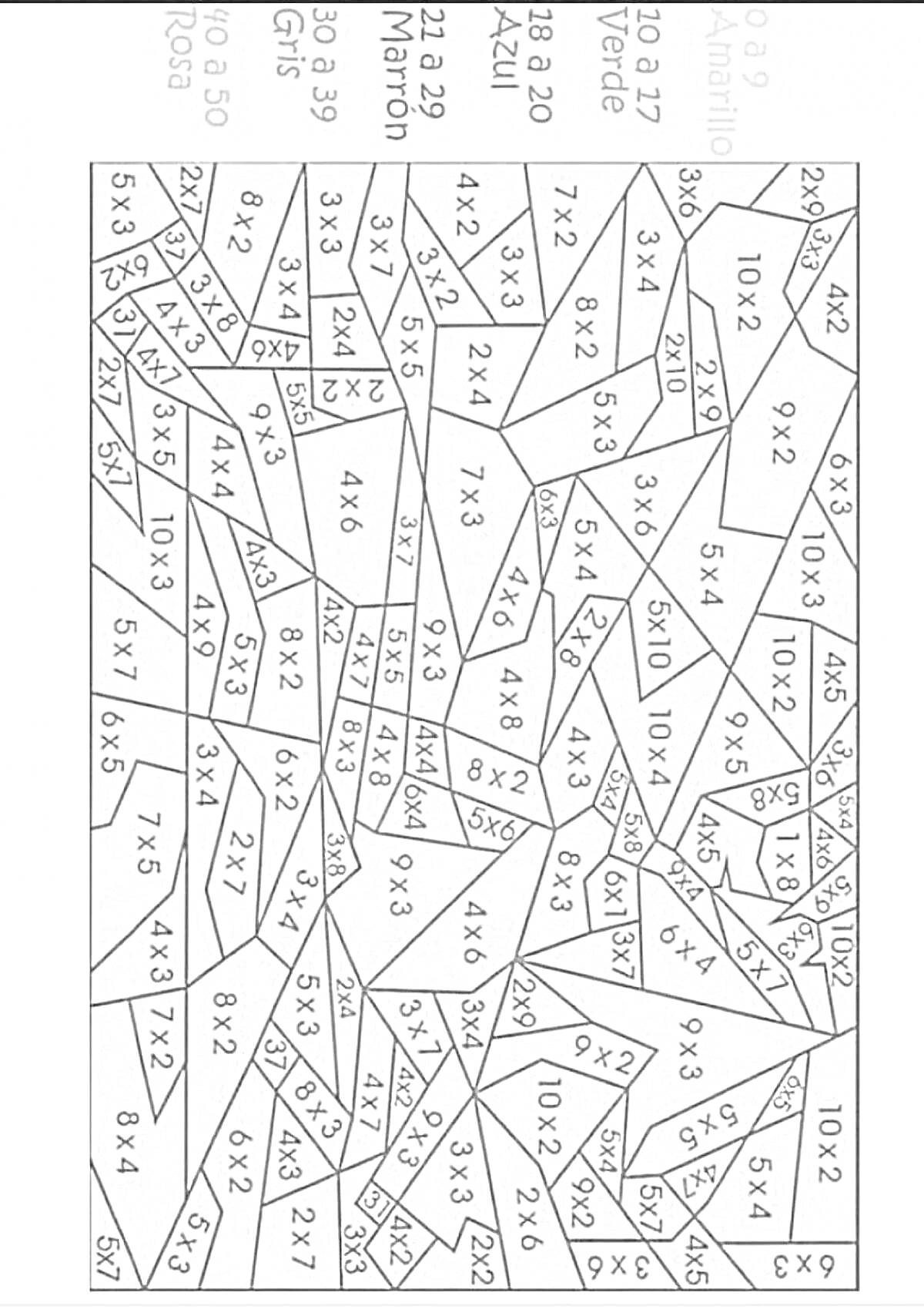 Раскраска по номерам умножение - животное (детализированное изображение животного, разделенное на секции с числами и математическими выражениями для умножения)