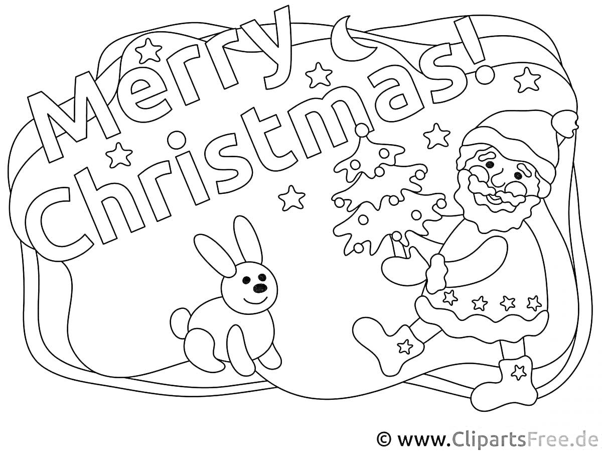 На раскраске изображено: Рождество, Кролик, Звезды, Месяц, Merry Christmas