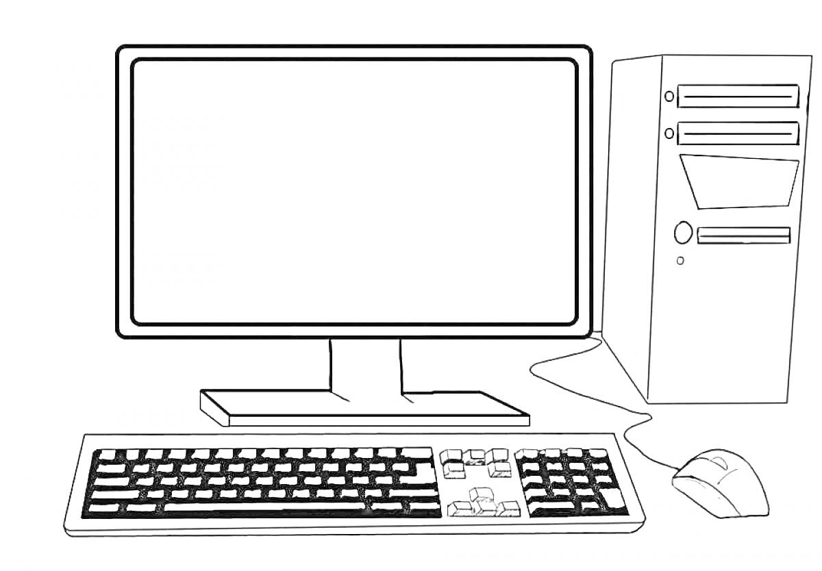 На раскраске изображено: Компьютер, Монитор, Клавиатура, Мышь, Системный блок, Техника, Для детей, Контурные рисунки