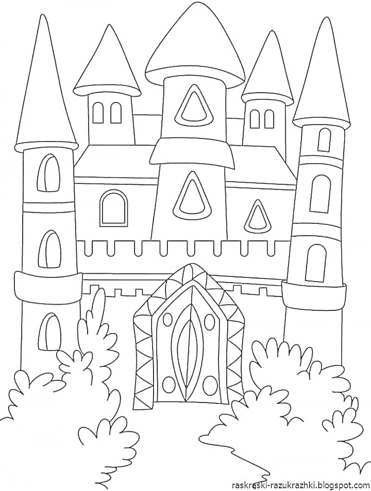 Раскраска Замок с шестью башнями, воротами и кустами на переднем плане