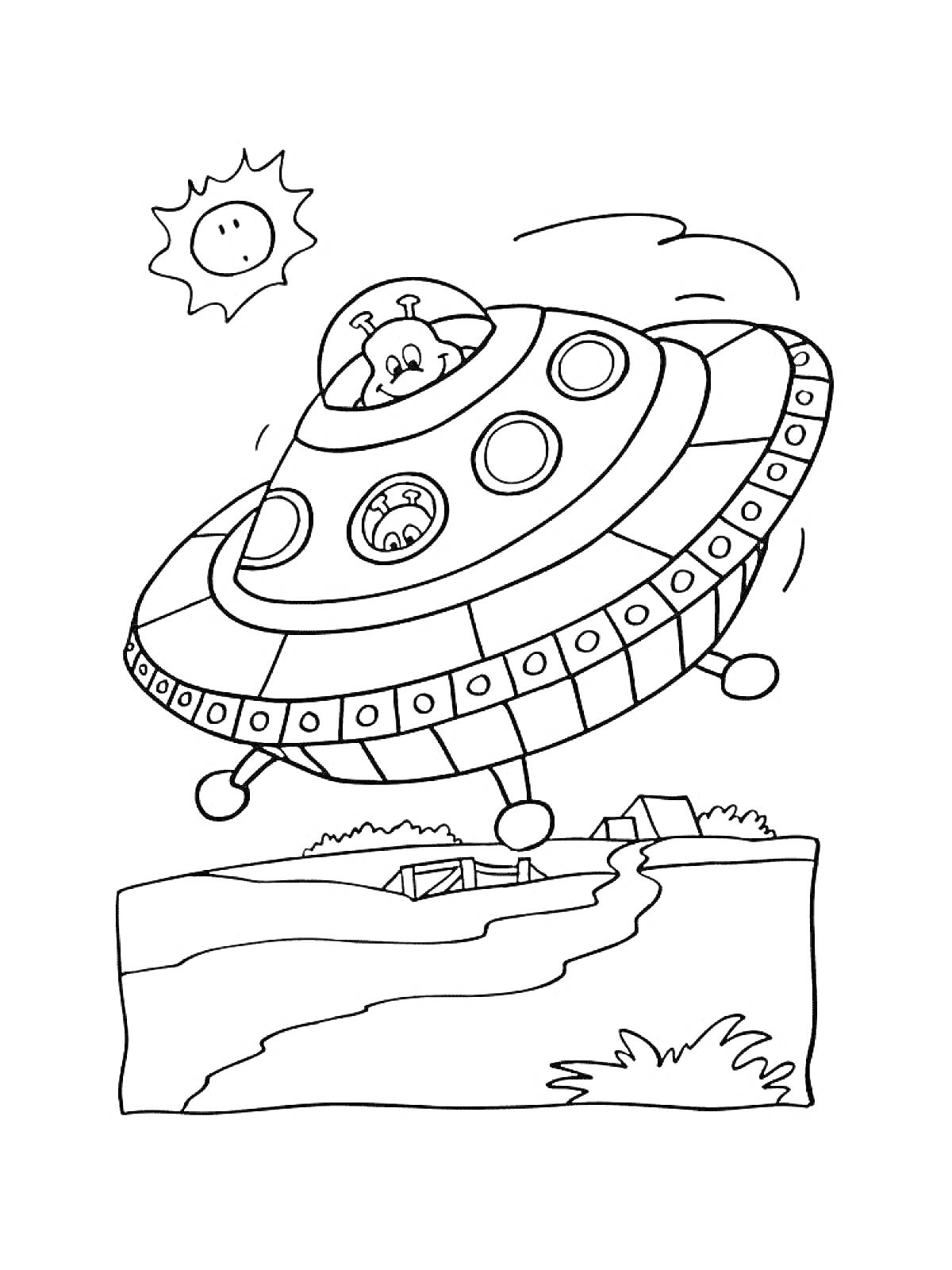 На раскраске изображено: НЛО, Солнце, Деревья, Летательный аппарат, Природа, Дом, Инопланетяне