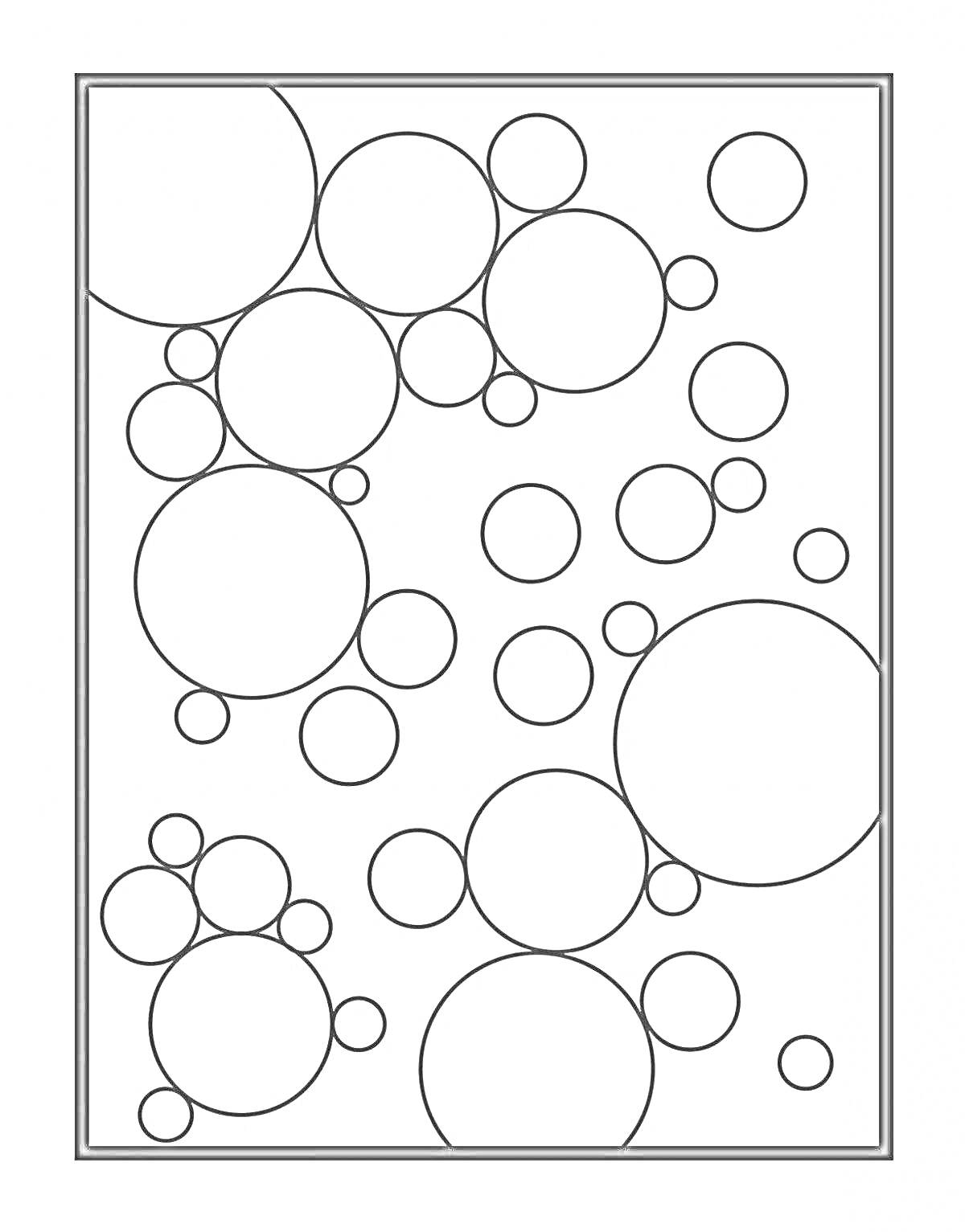 Раскраска мыльные пузыри разного размера в рамке