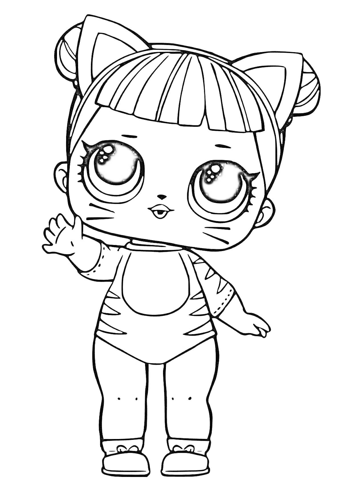Раскраска Кукла Лол с ушками кошки, полосками на лице и руке, поднимающая руку вверх, в костюме с полосками на рукавах и ногах