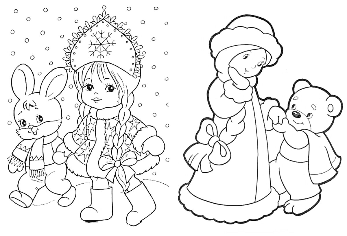 На раскраске изображено: Дед Мороз, Снегурочка, Зима, Снег, Прогулка, Новый год, Рождество, Украшения