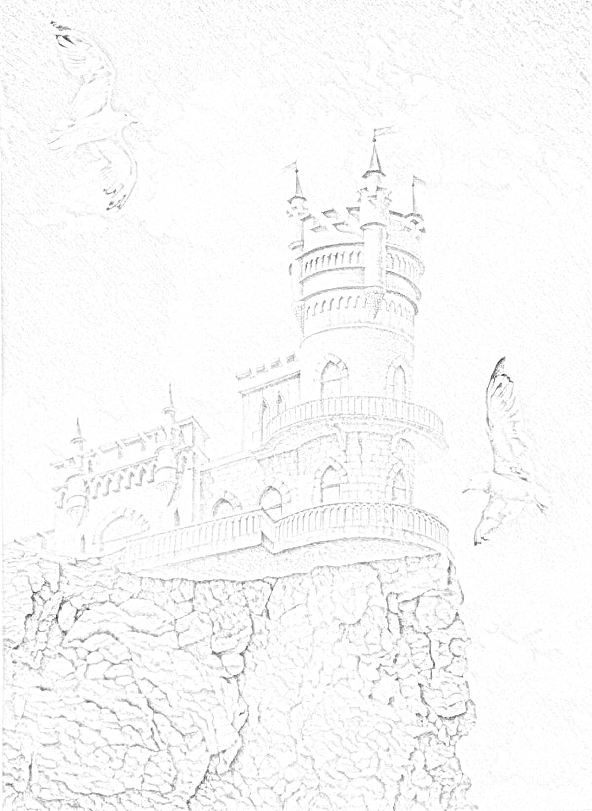 Раскраска Замок 