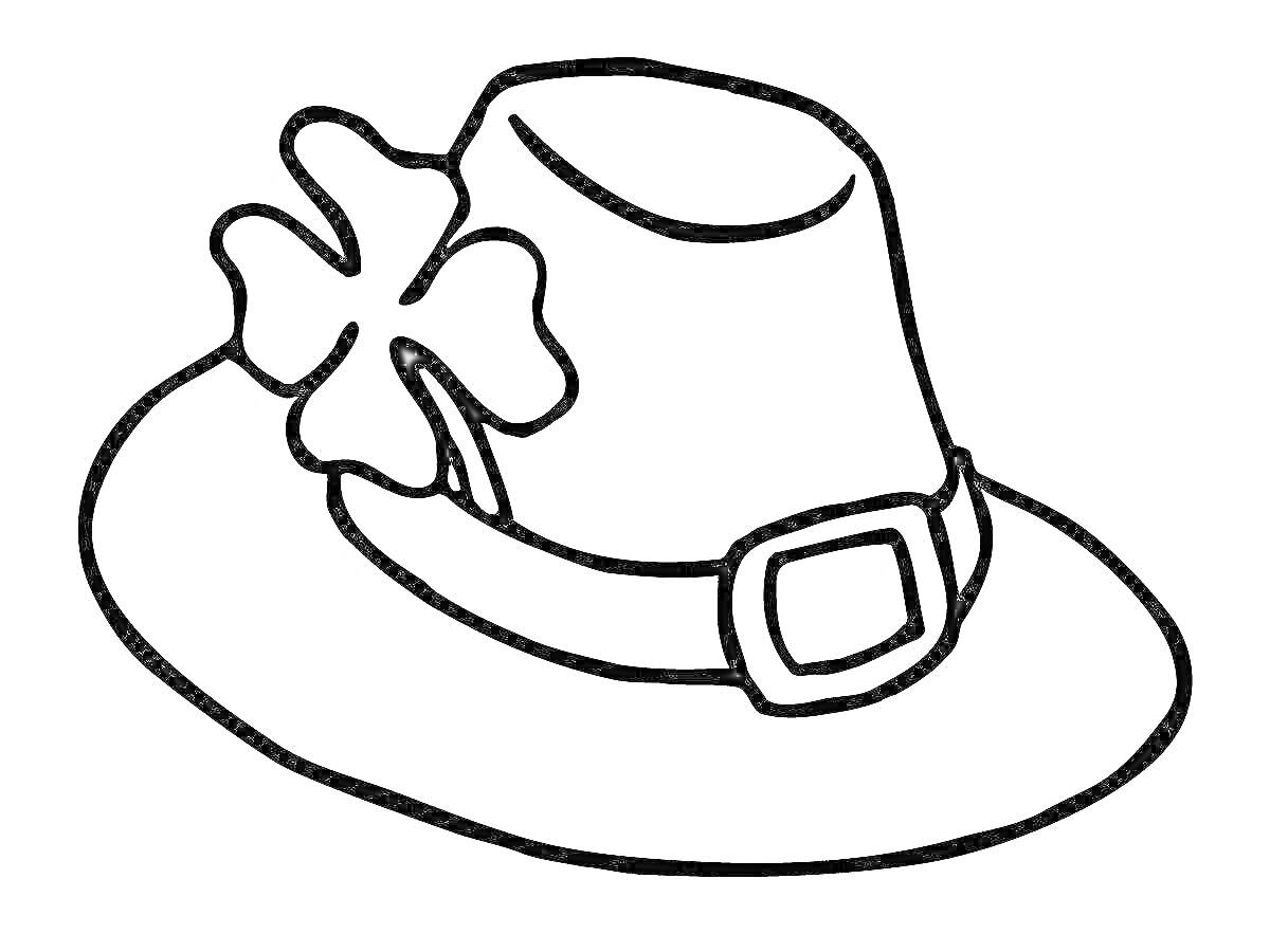 На раскраске изображено: Шляпа, Пряжка, Клевер, Для детей