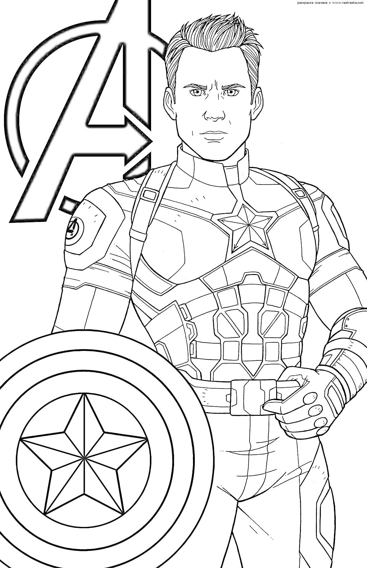 На раскраске изображено: Капитан америка, Щит, Мстители, Комиксы, Марвел, Логотипы, Супергерои