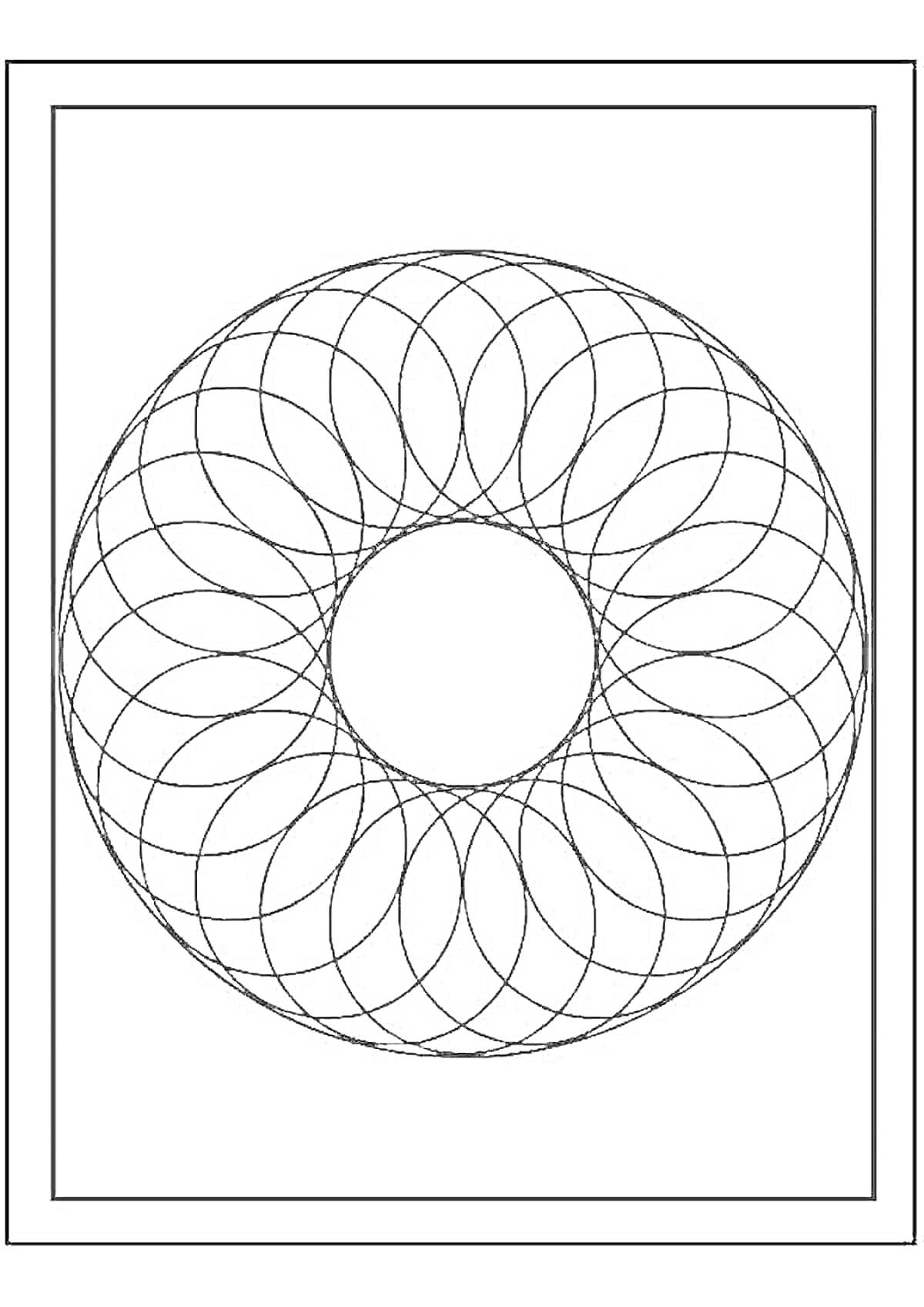 Раскраска круговая спираль с пересекающимися дугами в рамке