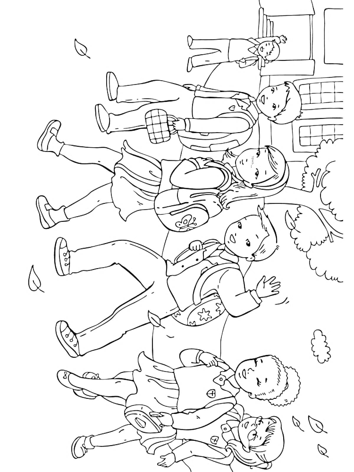 На раскраске изображено: Школа, Школьники, Учитель, Листья, Осень, Для детей, Рюкзак