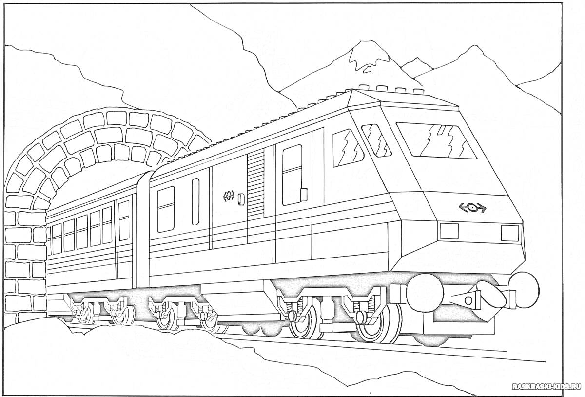 Раскраска Поезд выезжающий из тоннеля в горах