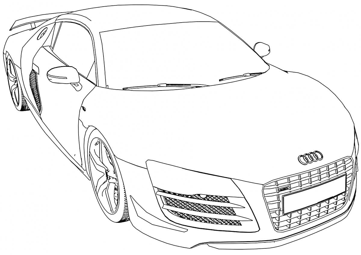Раскраска Спортивная машина Audi с характерной решеткой радиатора, воздушными отверстиями, фарами и видимым логотипом.