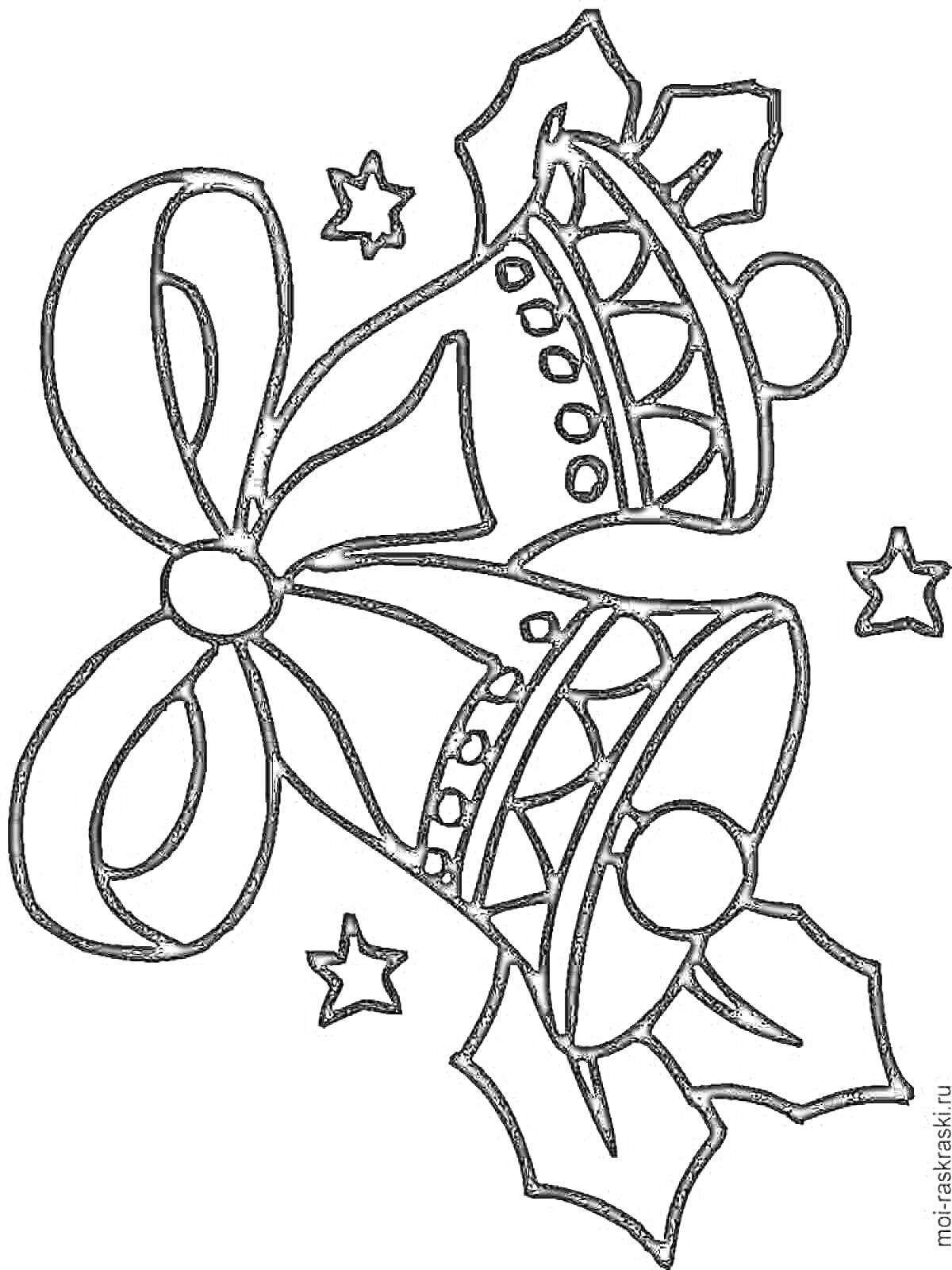 Раскраска Два колокольчика с бантом, звёздами и листами остролиста
