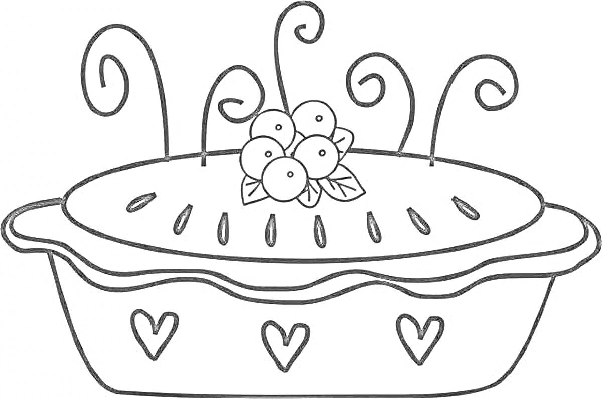 На раскраске изображено: Пирог, Ягоды, Пар, Выпечка