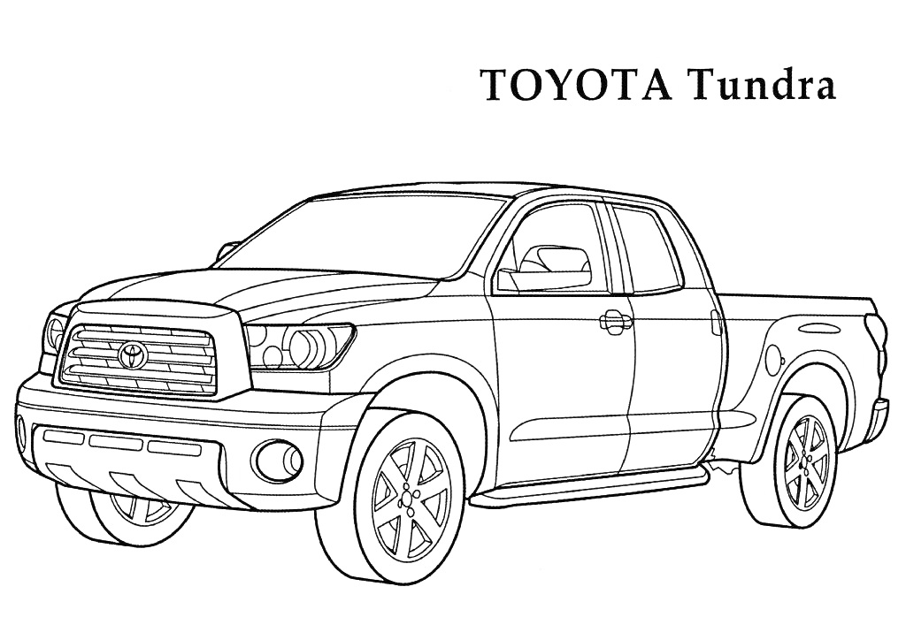 Раскраска Toyota Tundra