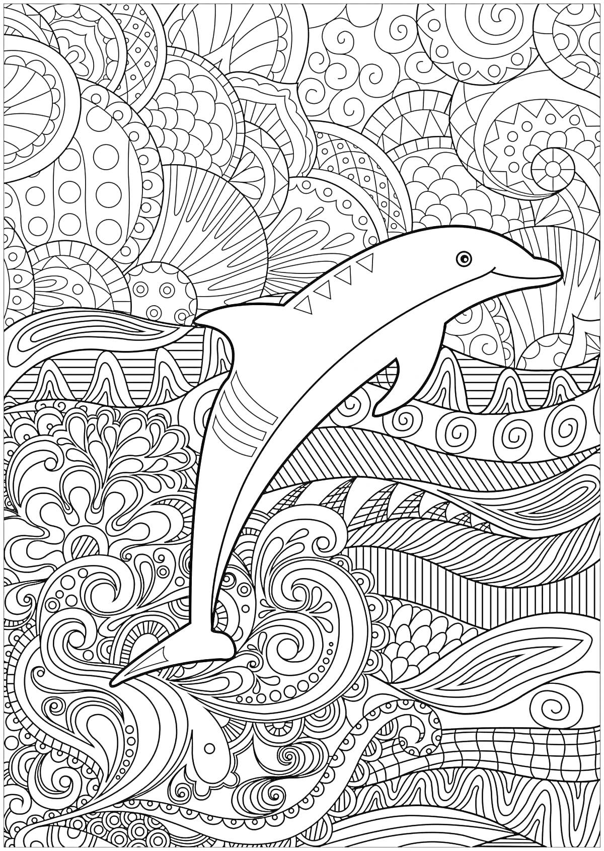 Раскраска Дельфин, прыгающий через узорное море с абстрактными волнами и морскими элементами