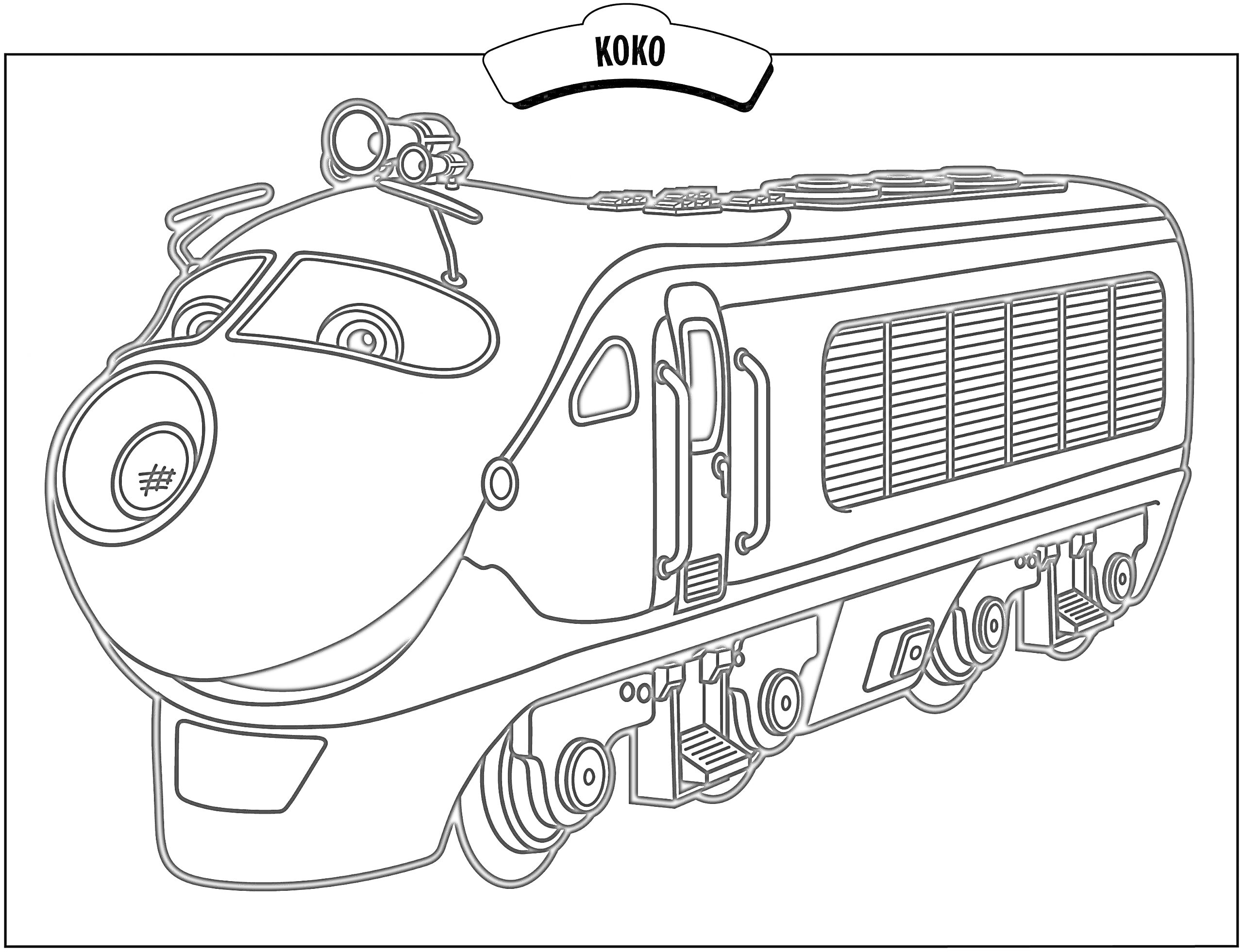 Раскраска Поезд Коко из Чагингтона