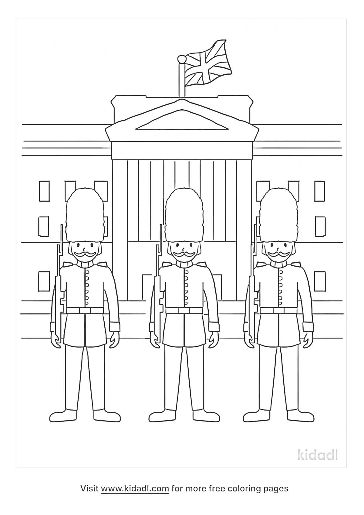 Раскраска Букингемский дворец с тремя караульными