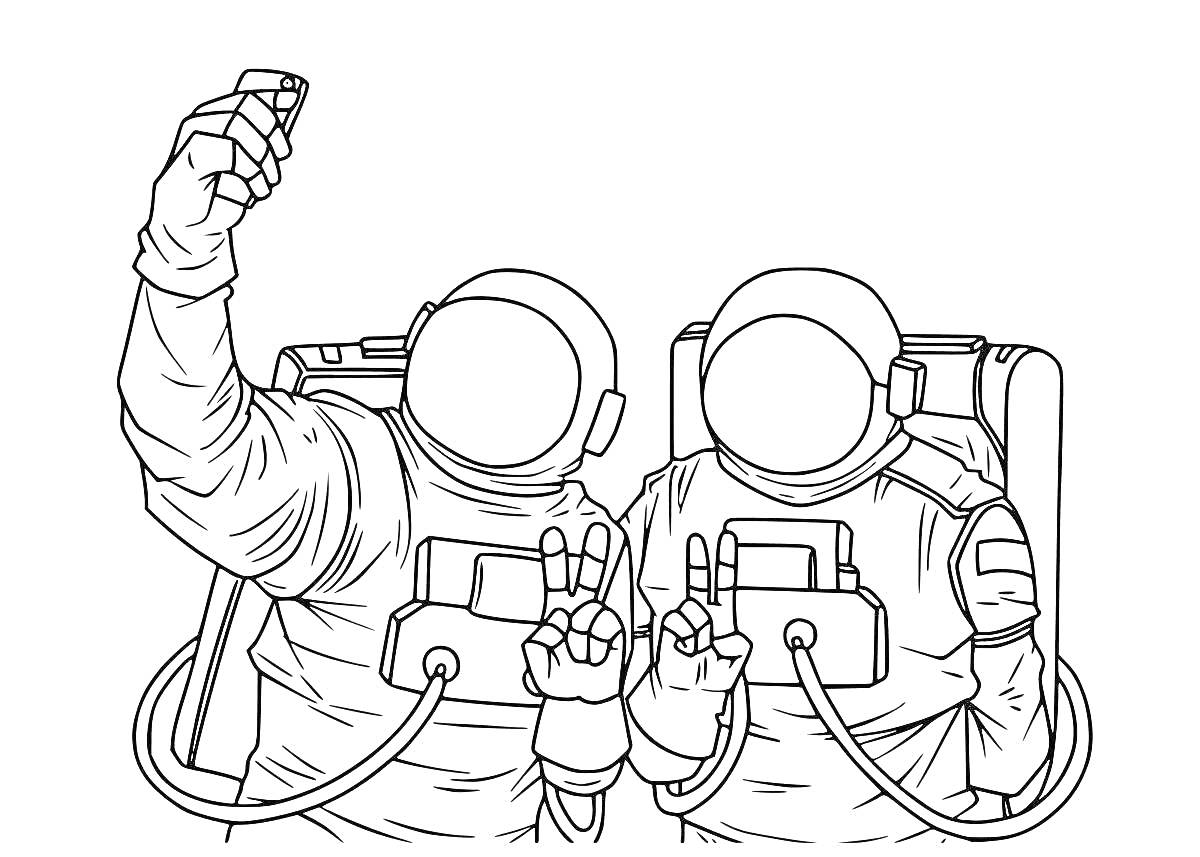 На раскраске изображено: Космонавты, Скафандры, Пространство, Знак мира, Жесты руками