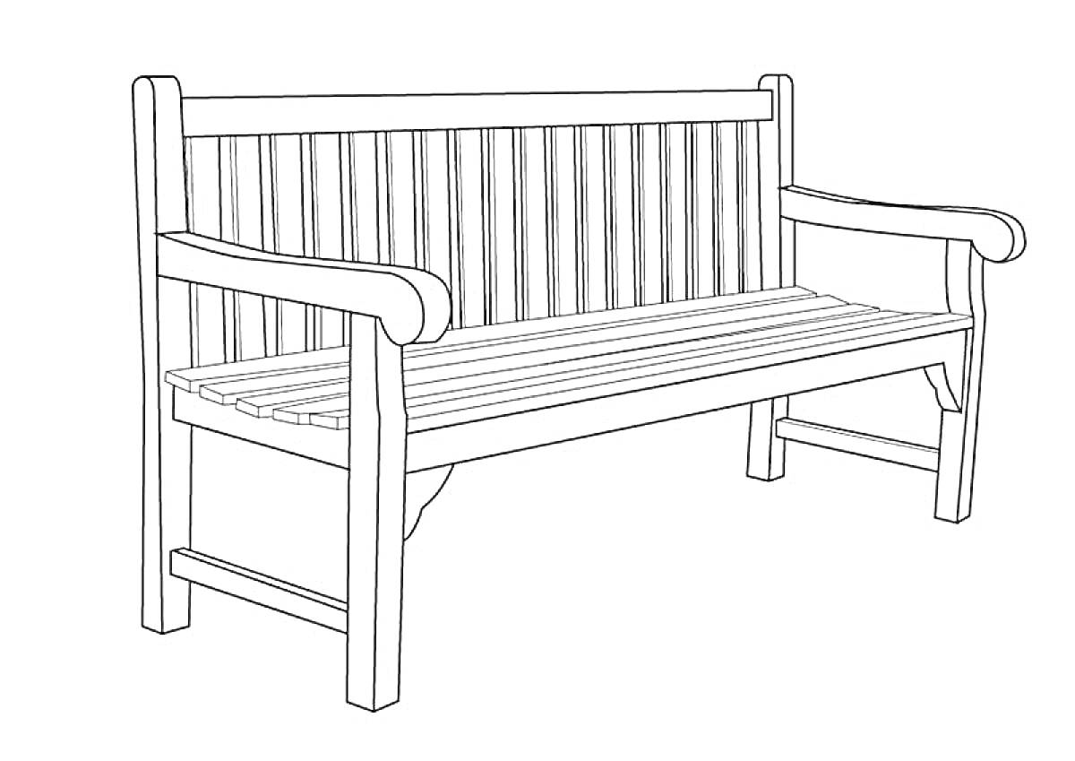 Раскраска Деревянная скамейка с подлокотниками и спинкой