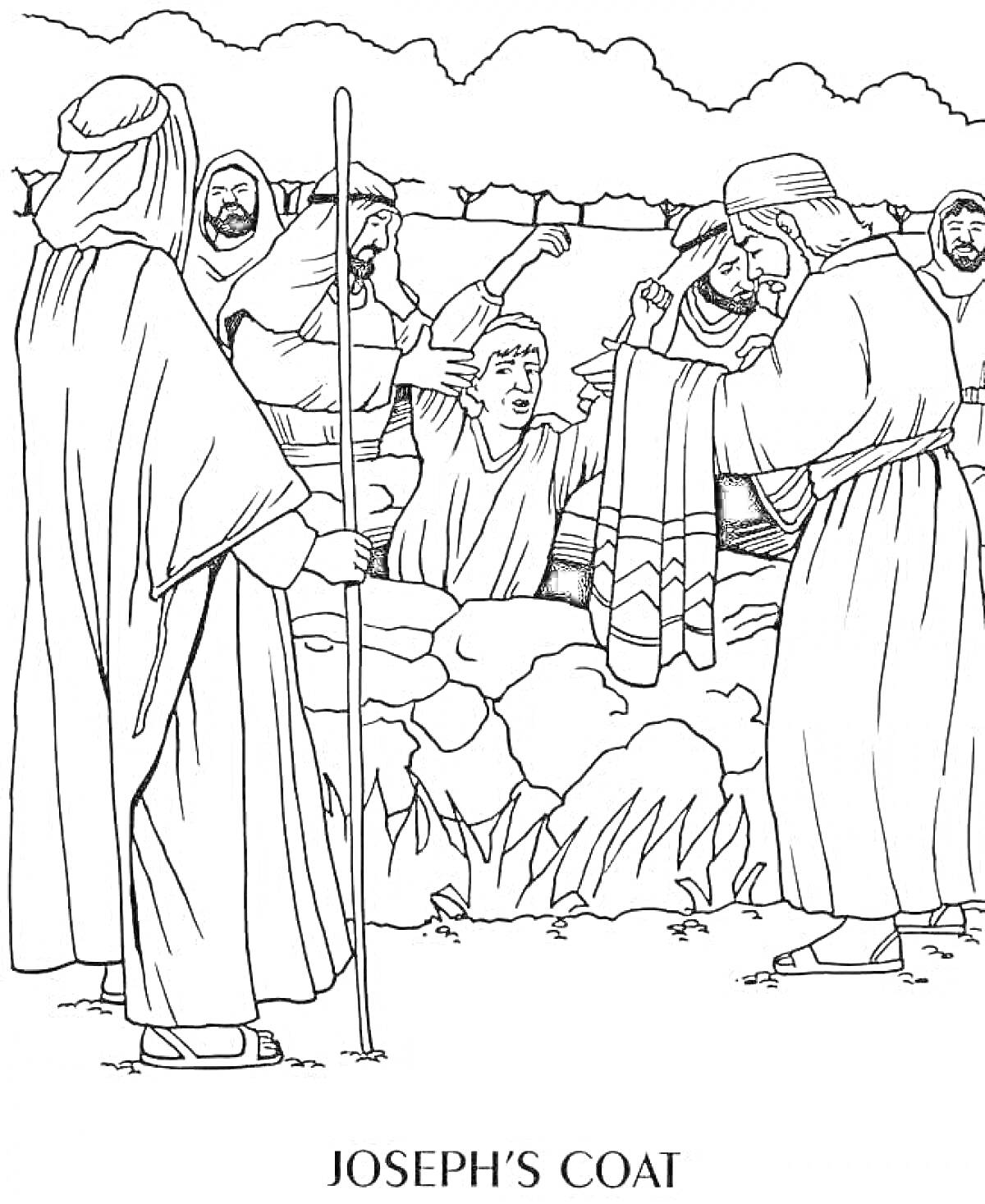 Раскраска Рисунок - Иосиф, братья вокруг и одежда (JOSEPH'S COAT), фигуры людей, яма, кусты на переднем плане, следящее дерево, облака на заднем плане.