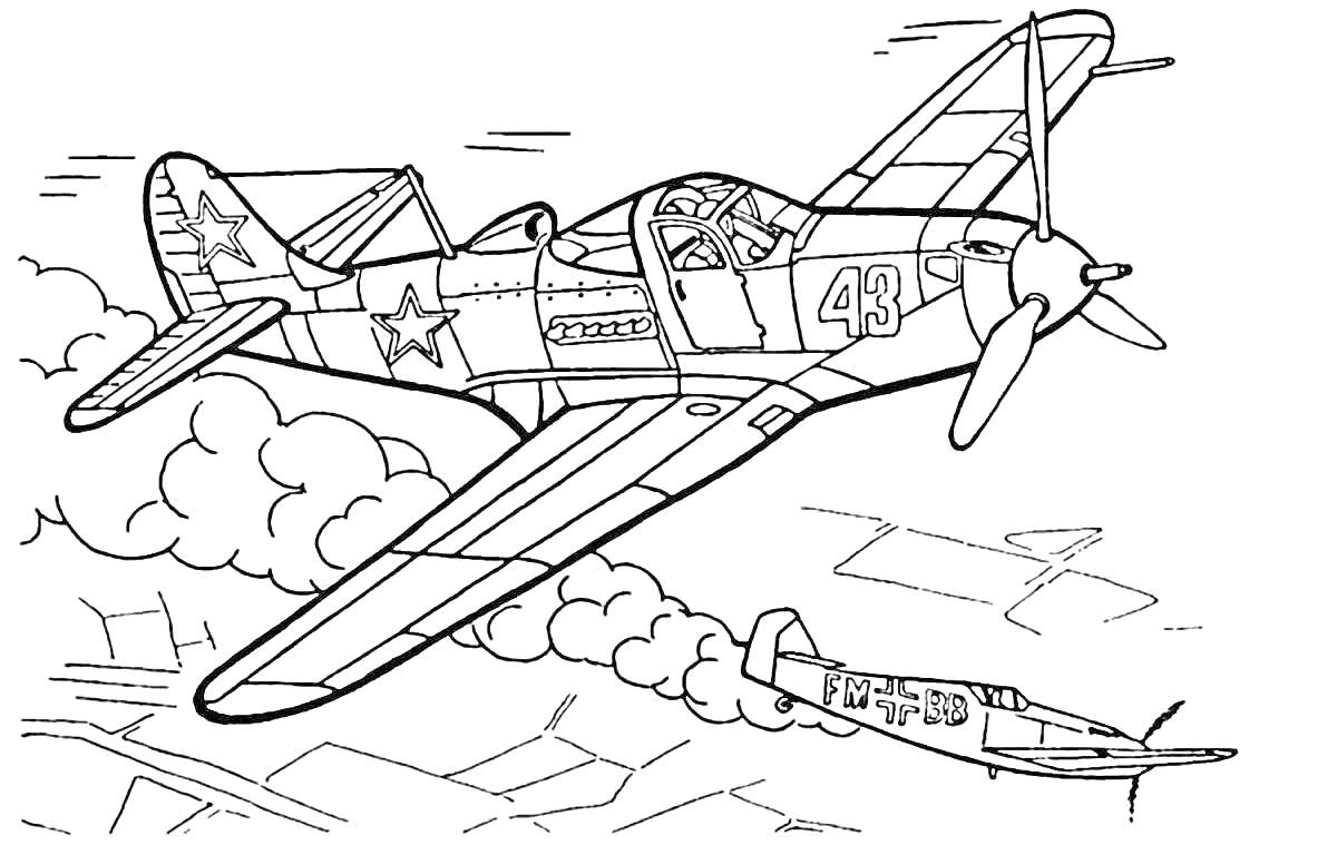 Раскраска Самолеты времен Второй мировой войны в бою