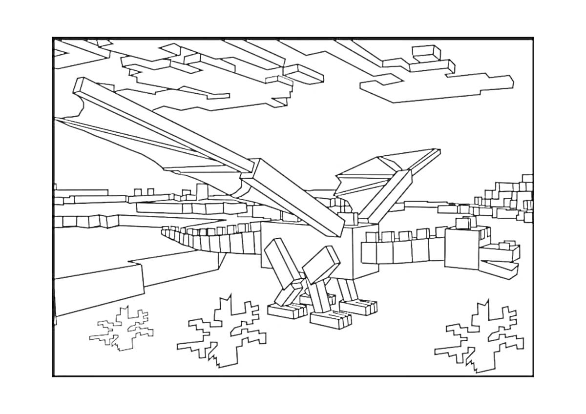 На раскраске изображено: Майнкрафт, Дракон, Блоки, Облака, 6 лет