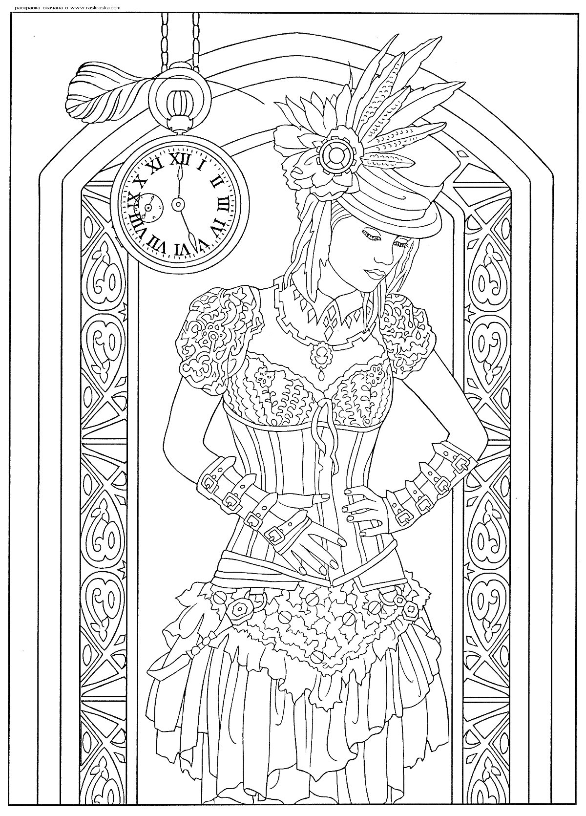 Раскраска Женщина в стимпанк-костюме с часами